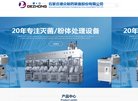 "生活服务"下的所有分类