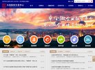 2026-08-23) 相关文章