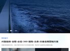 广告服务