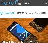 安博最新app手机版登录