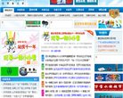 "生活服务"下的所有分类