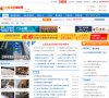 安博最新app新人权益