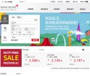 主页> 行业排名 > 地区排名 > 