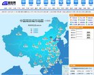 2026-08-23) 相关文章