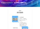"生活服务"下的所有分类