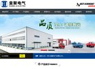 "行业企业"下的所有分类