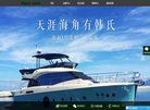反链： 0