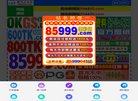 版权声明