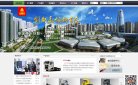 安博最新app