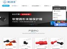 主页> 行业排名 > 地区排名 > 