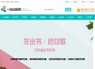 广告服务