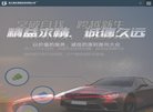 "休闲娱乐"下的所有分类：