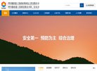 2026-08-23) 相关文章