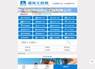 "休闲娱乐"下的所有分类
