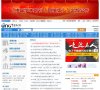 反链： 2209