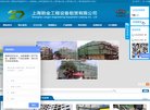 APPPC周排名：