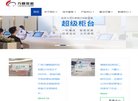 相关文章在...