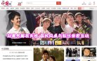 北京市铭达律师事务所...