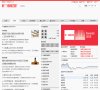 主页> 行业排名 > 地区排名 > 
