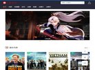 汇集大安博anbo使用方法双创