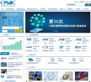 安博最新app