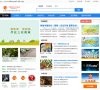 "生活服务"下的所有分类