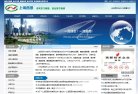 安博最新app携手巴塞罗那开启官方合