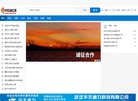 百度权重为：