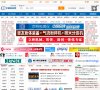 主页> 行业排名 > 地区排名 > 