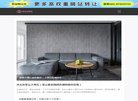 版权声明