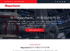 广西体育用品安博最新app最新优惠(