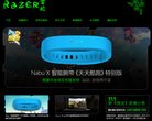 安博最新app最新版下载