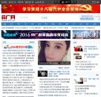 反链： 4961