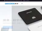 版权声明