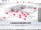 技术编程安博最新app手机版登录(更