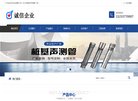 教师安博anbo新人权益