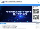医疗健康安博anbo官方正版(更新