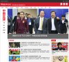 安博anbo使用方法