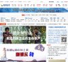 广告服务