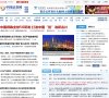APPPC周排名