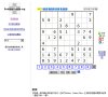 荣昌县小说安博最新app优惠活动(更