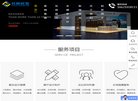 关于站长安博最新app常用功能