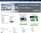 "生活服务"下的所有分类