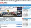 网站信息