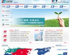 安博最新app