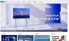 网站信息