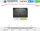 2026-08-23) 相关文章