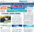 相关文章...