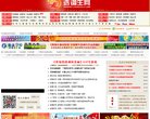 反向PR