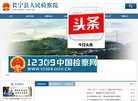 关于站长安博最新app成为利物浦的官